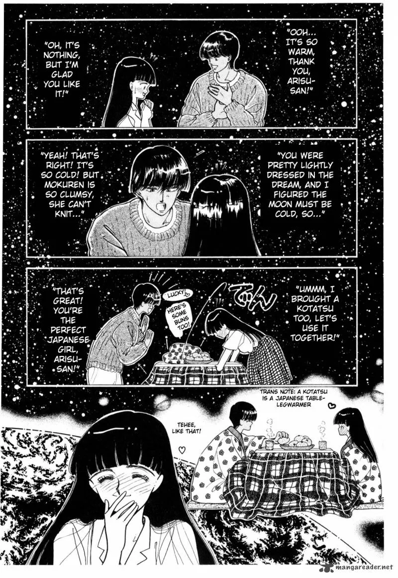 Page 267