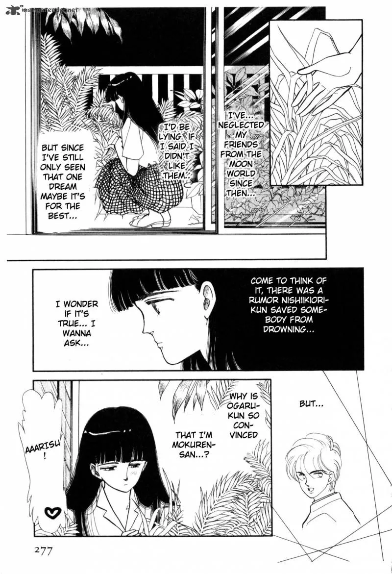 Page 268