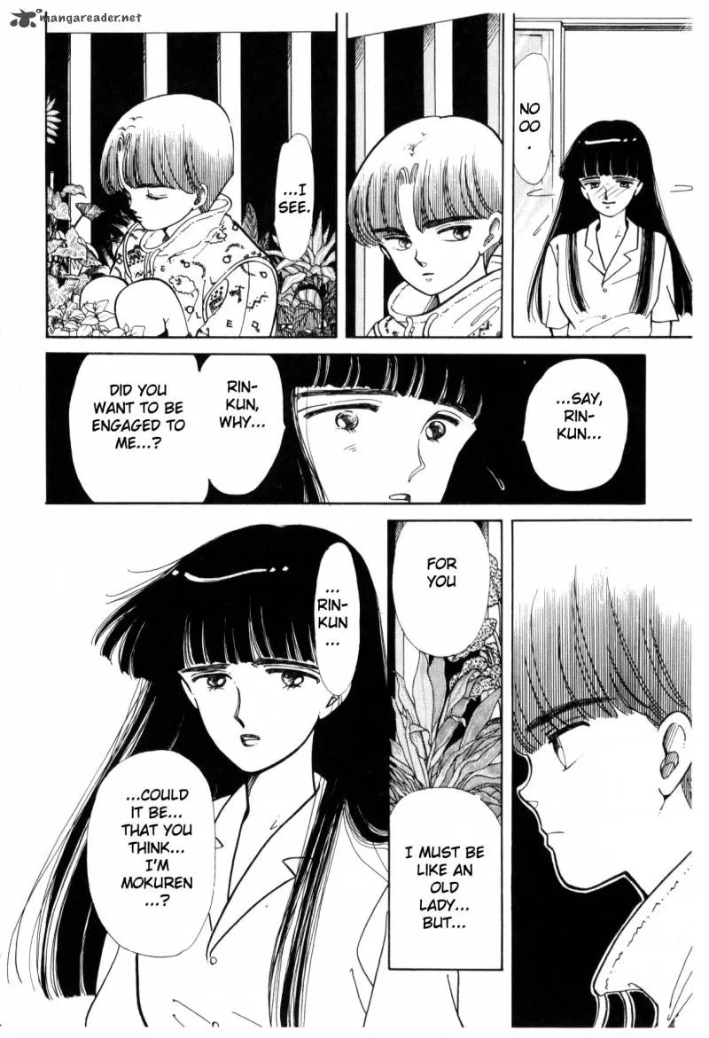 Page 271