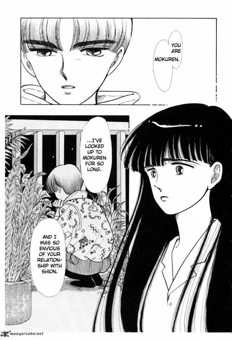 Page 272