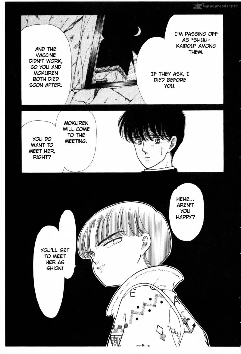 Page 286