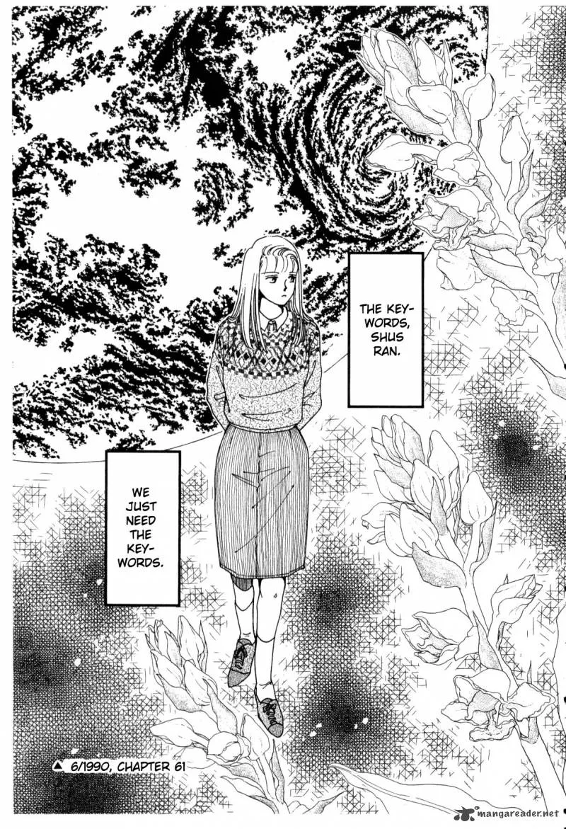 Page 292