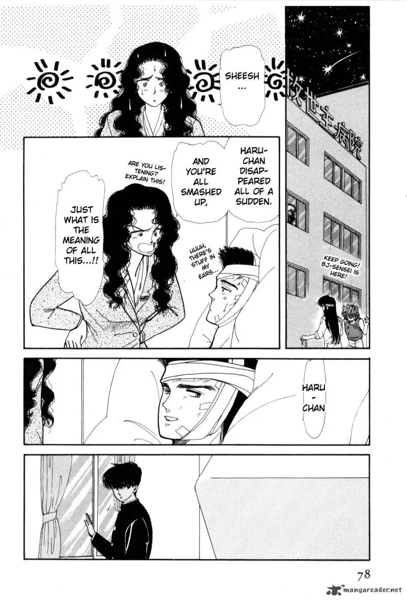 Page 75