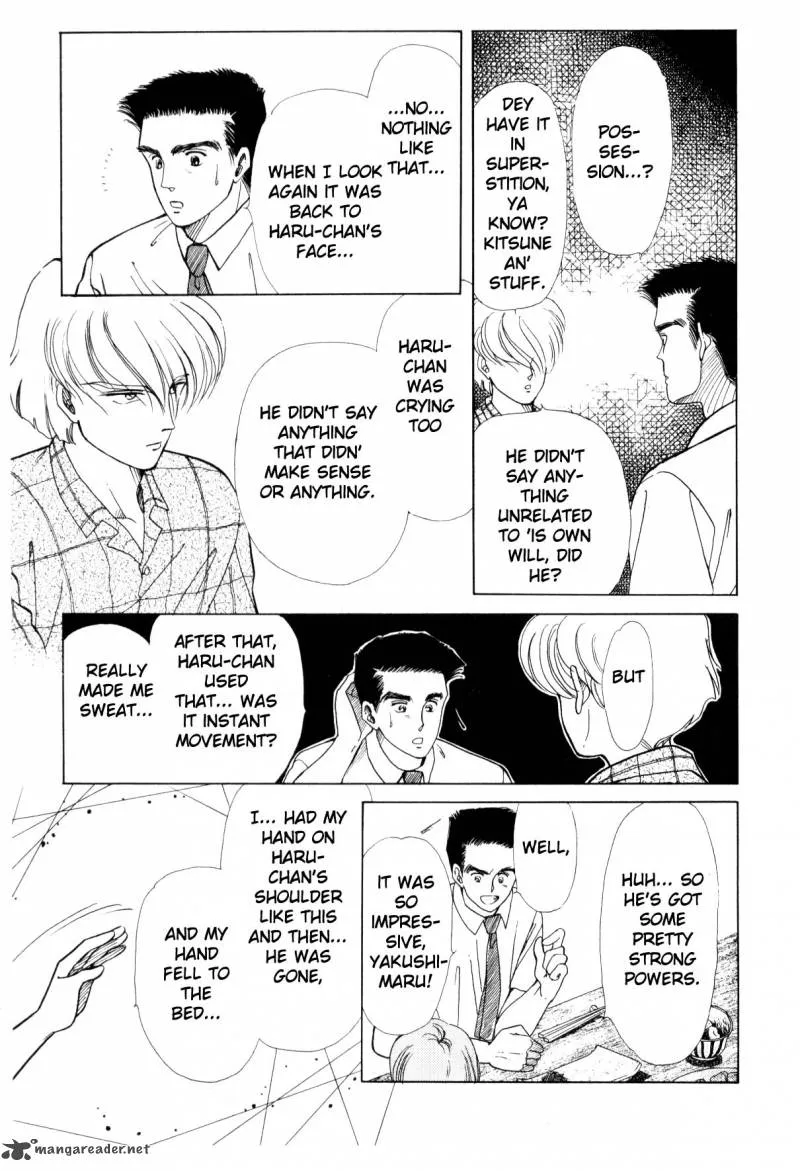 Page 109