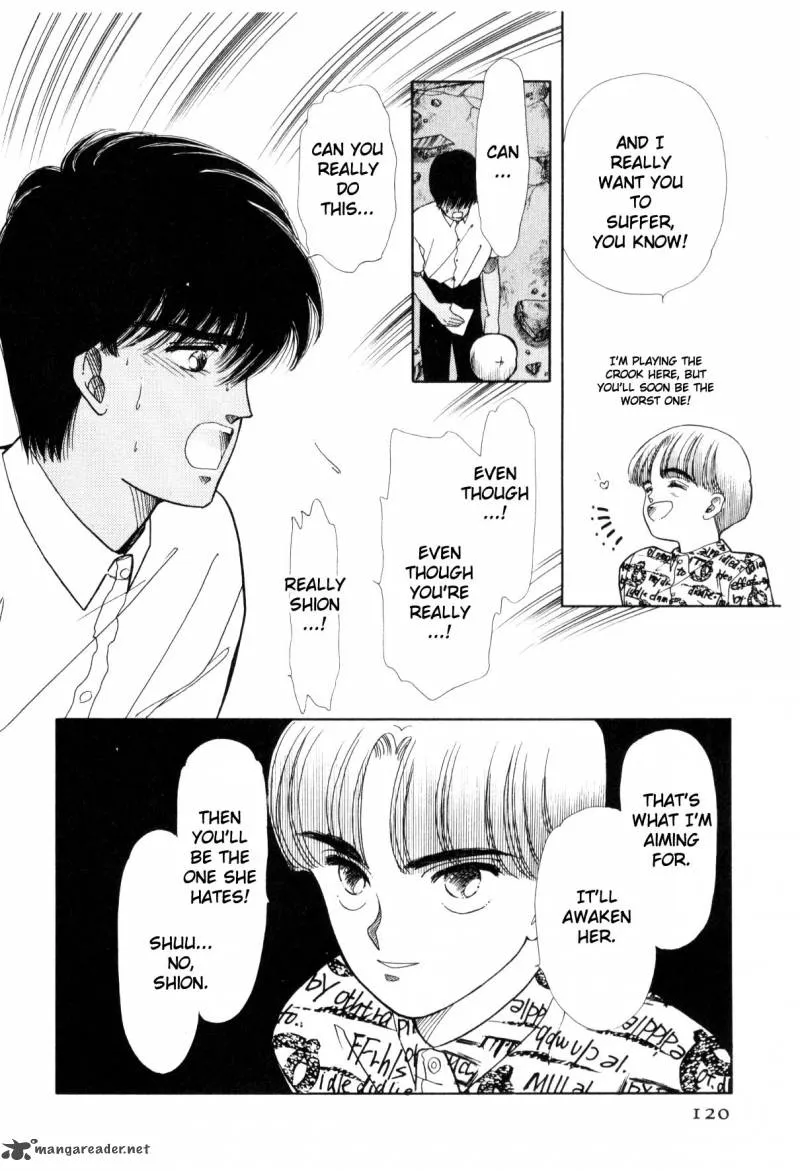 Page 118