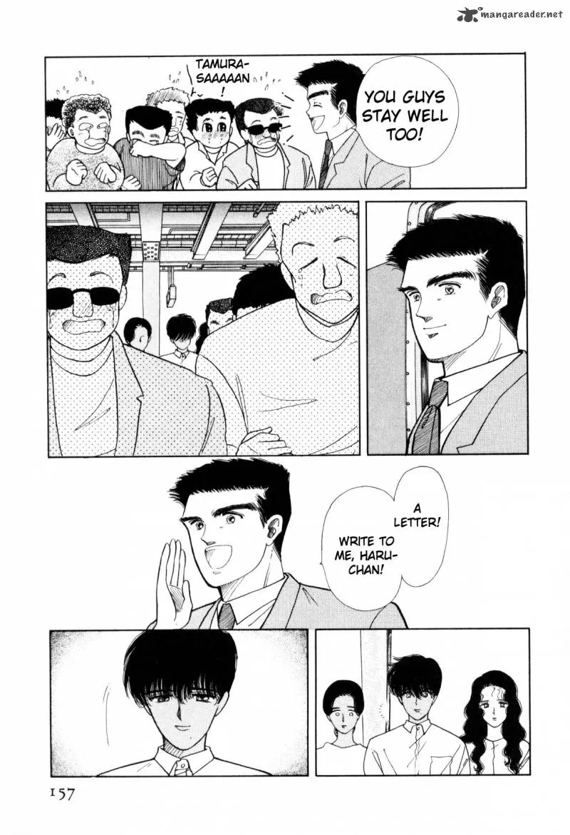 Page 153