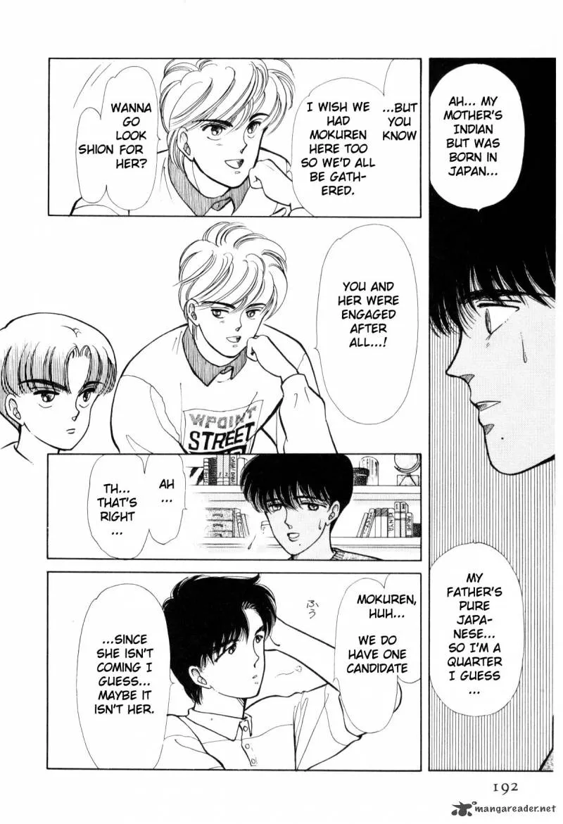Page 186