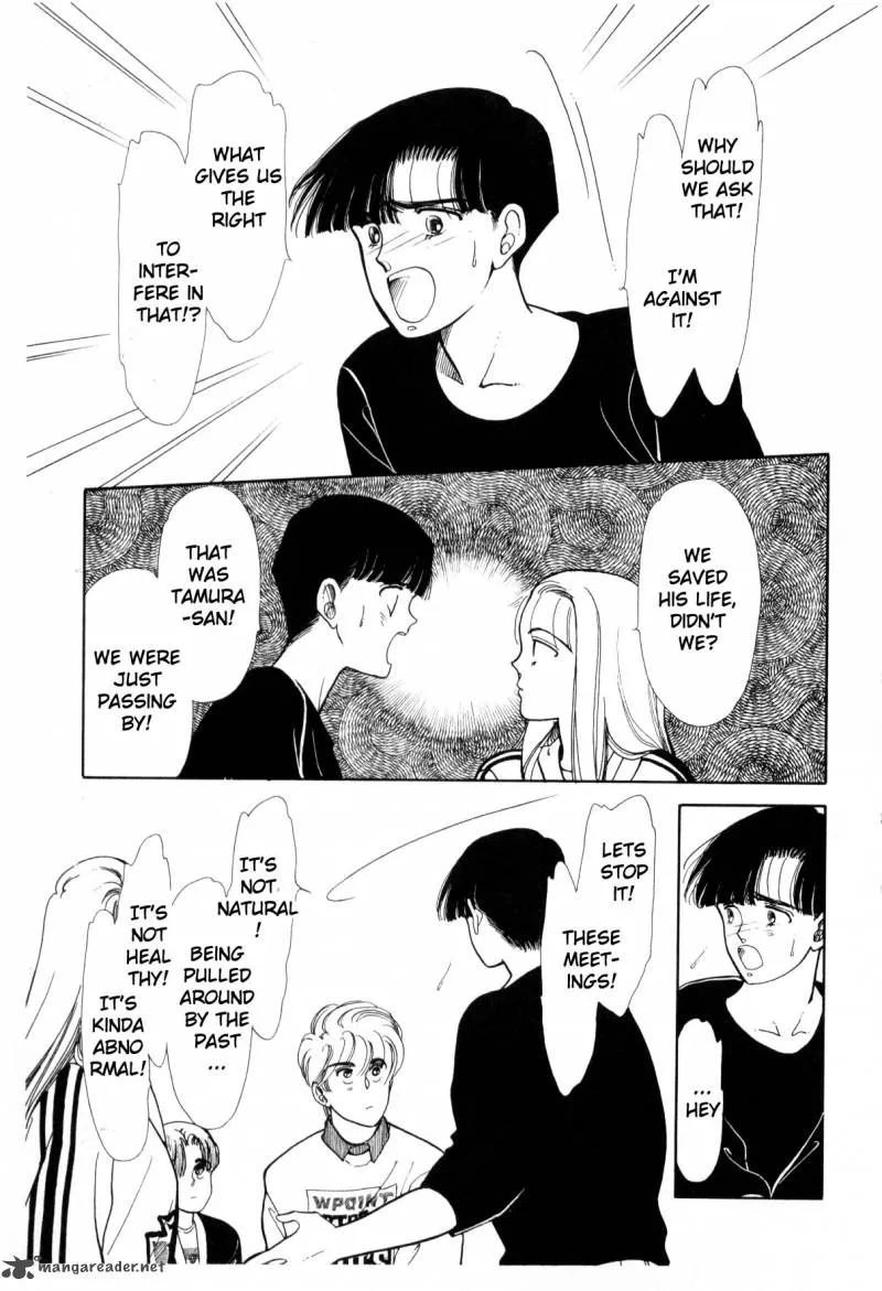 Page 191