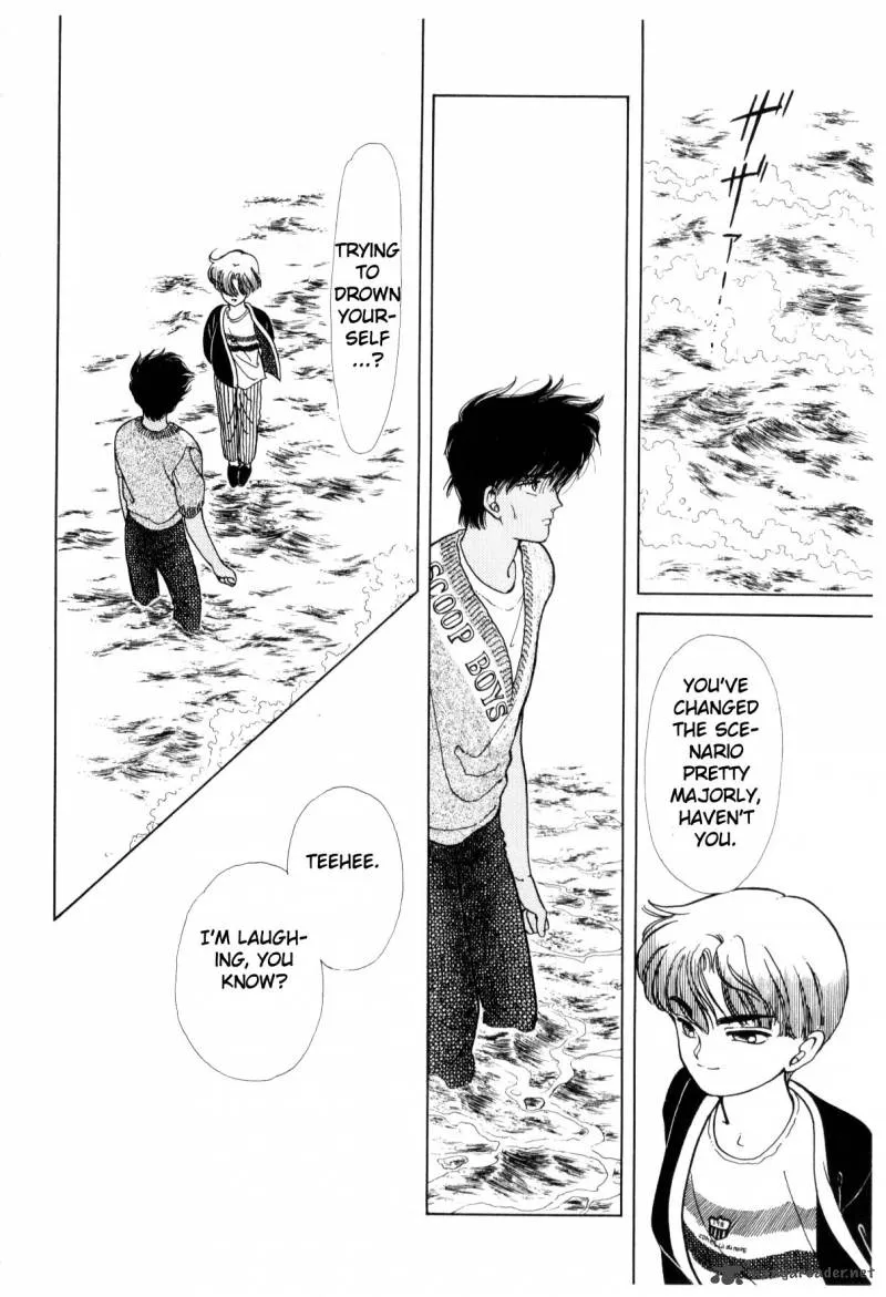 Page 196