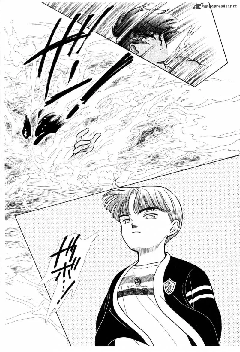 Page 197