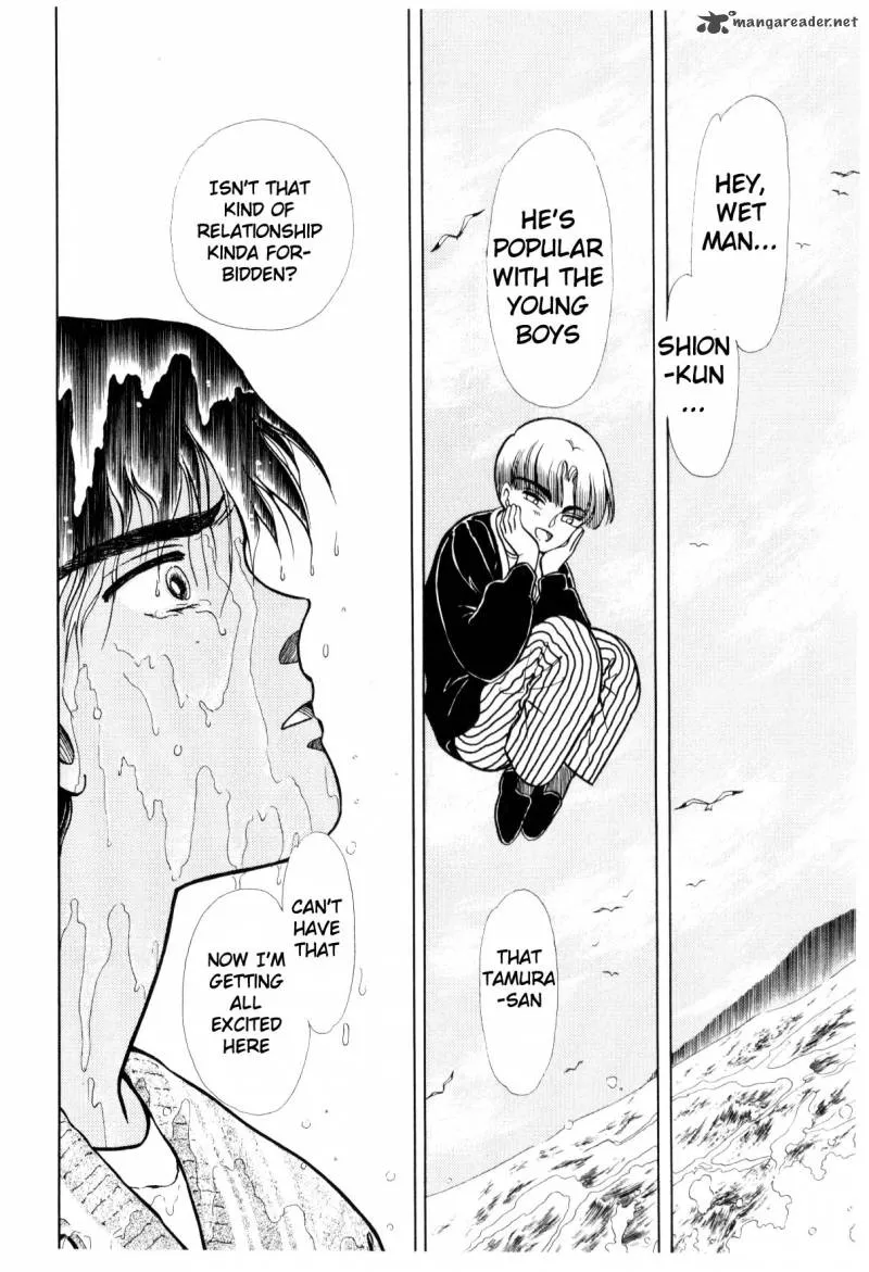 Page 200
