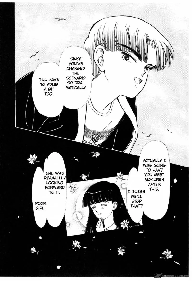 Page 202