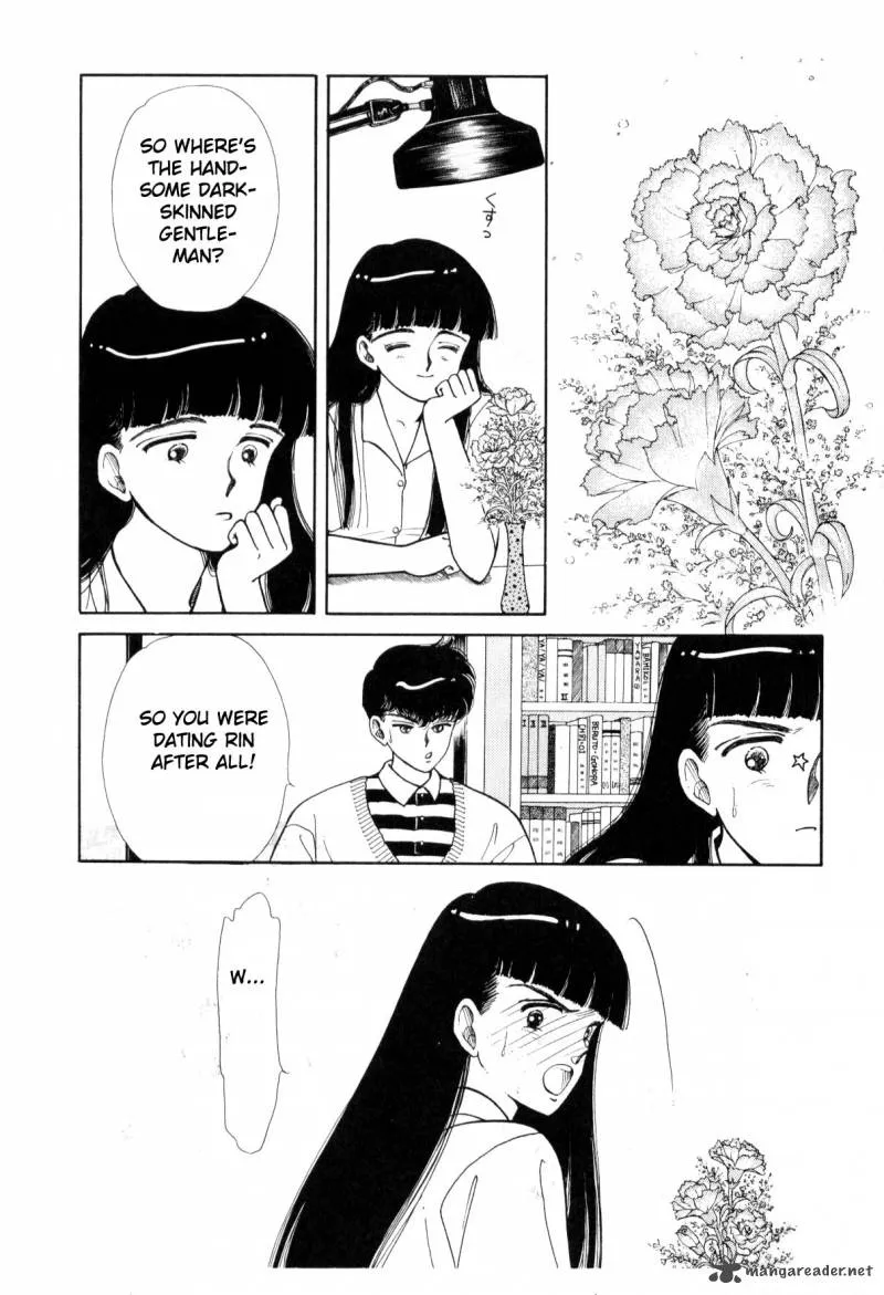 Page 207