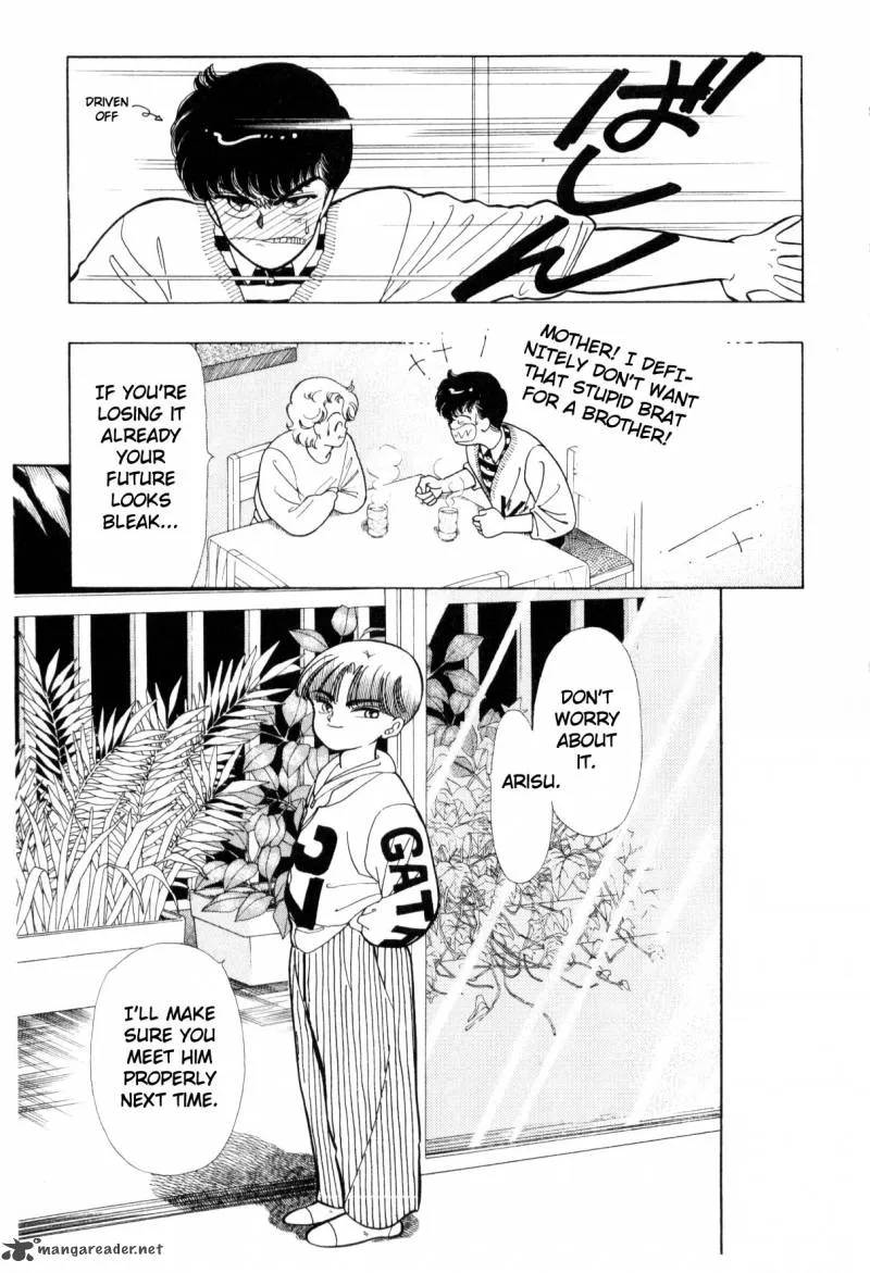 Page 211