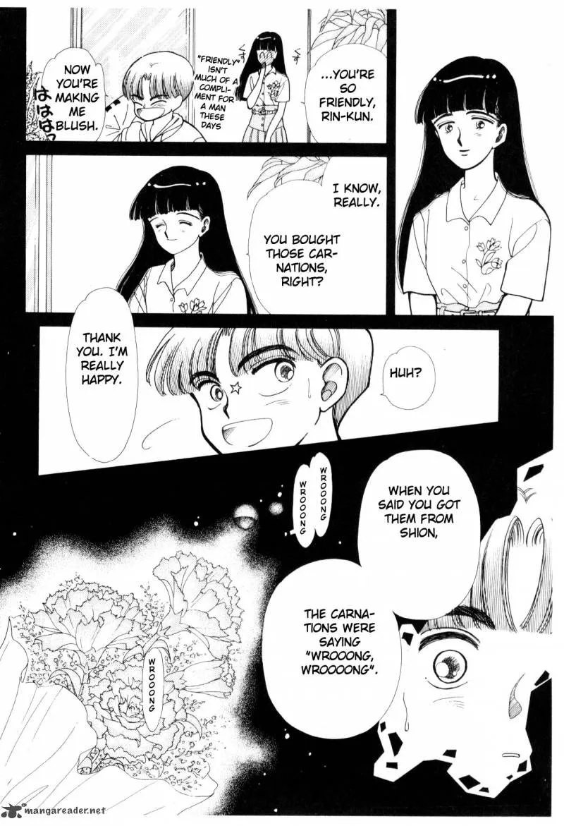 Page 212