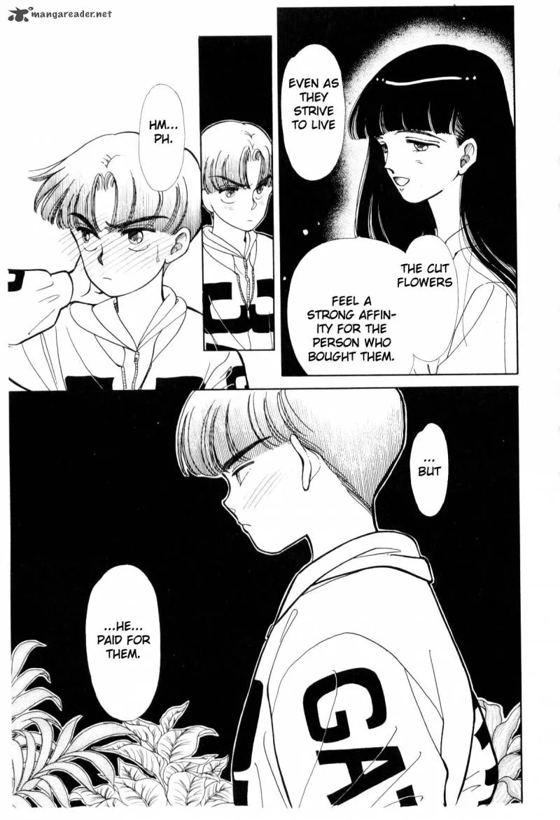 Page 213