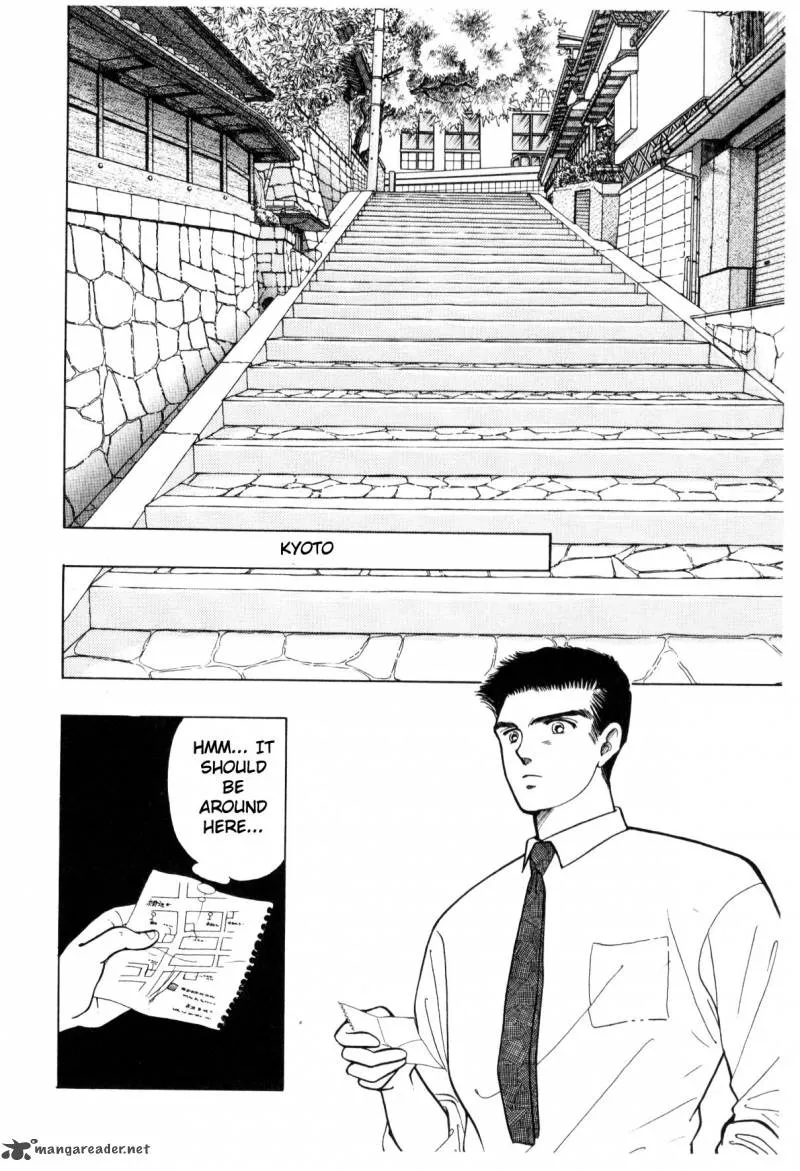 Page 214