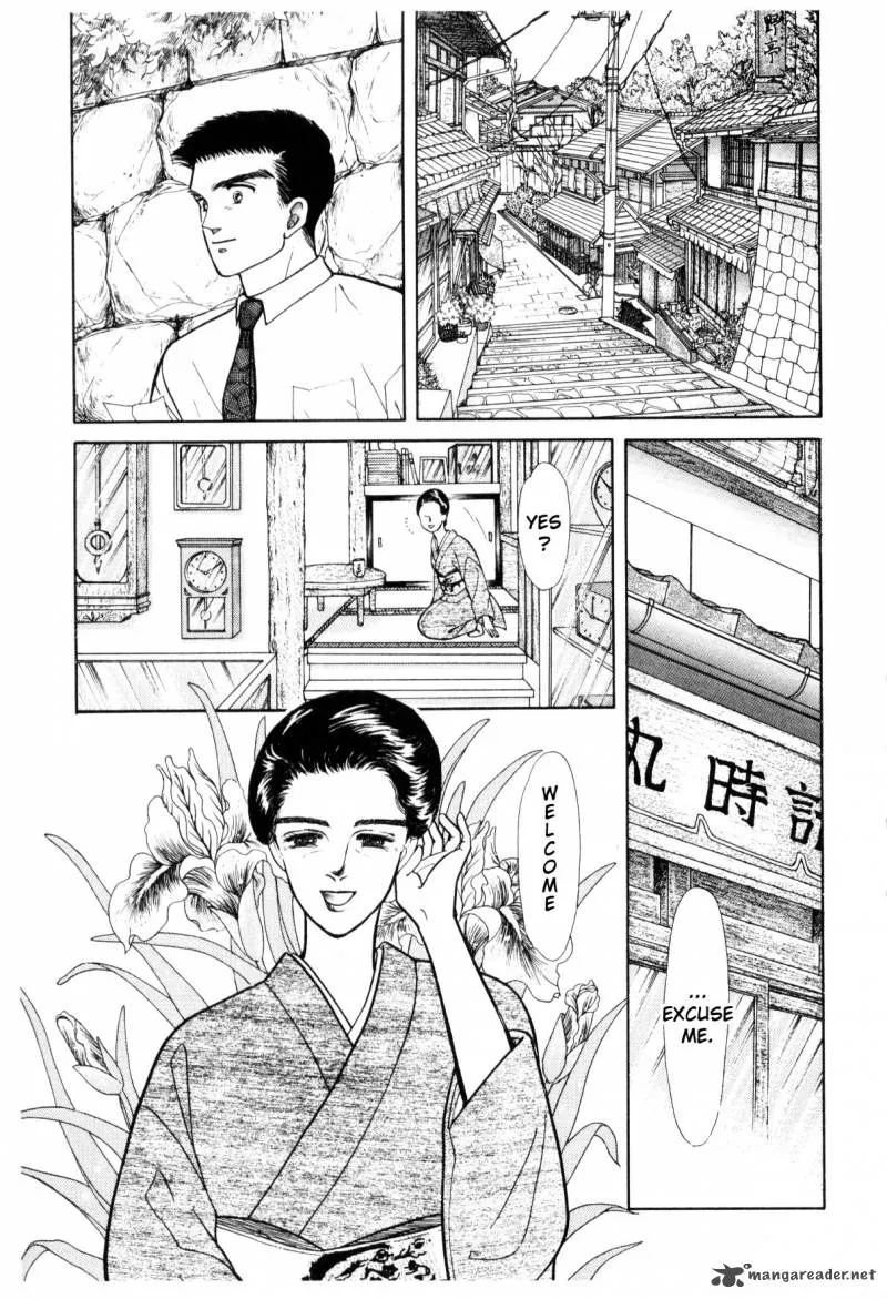 Page 215