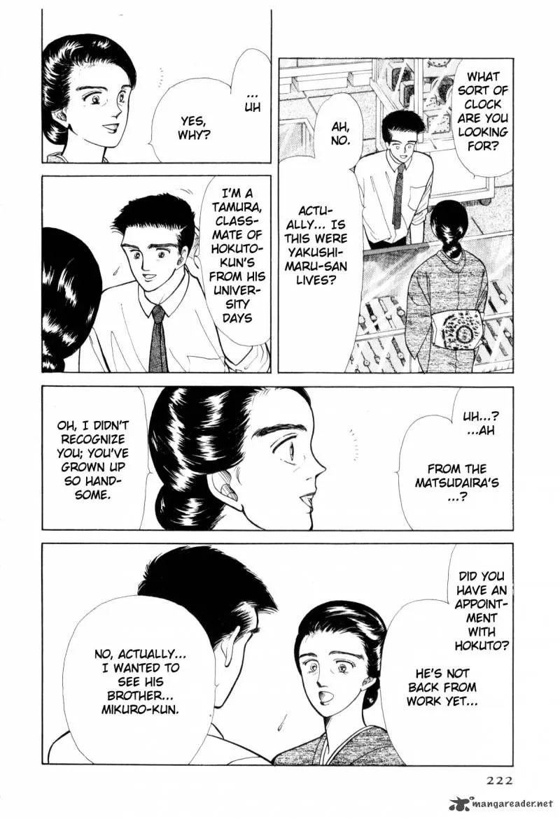 Page 216