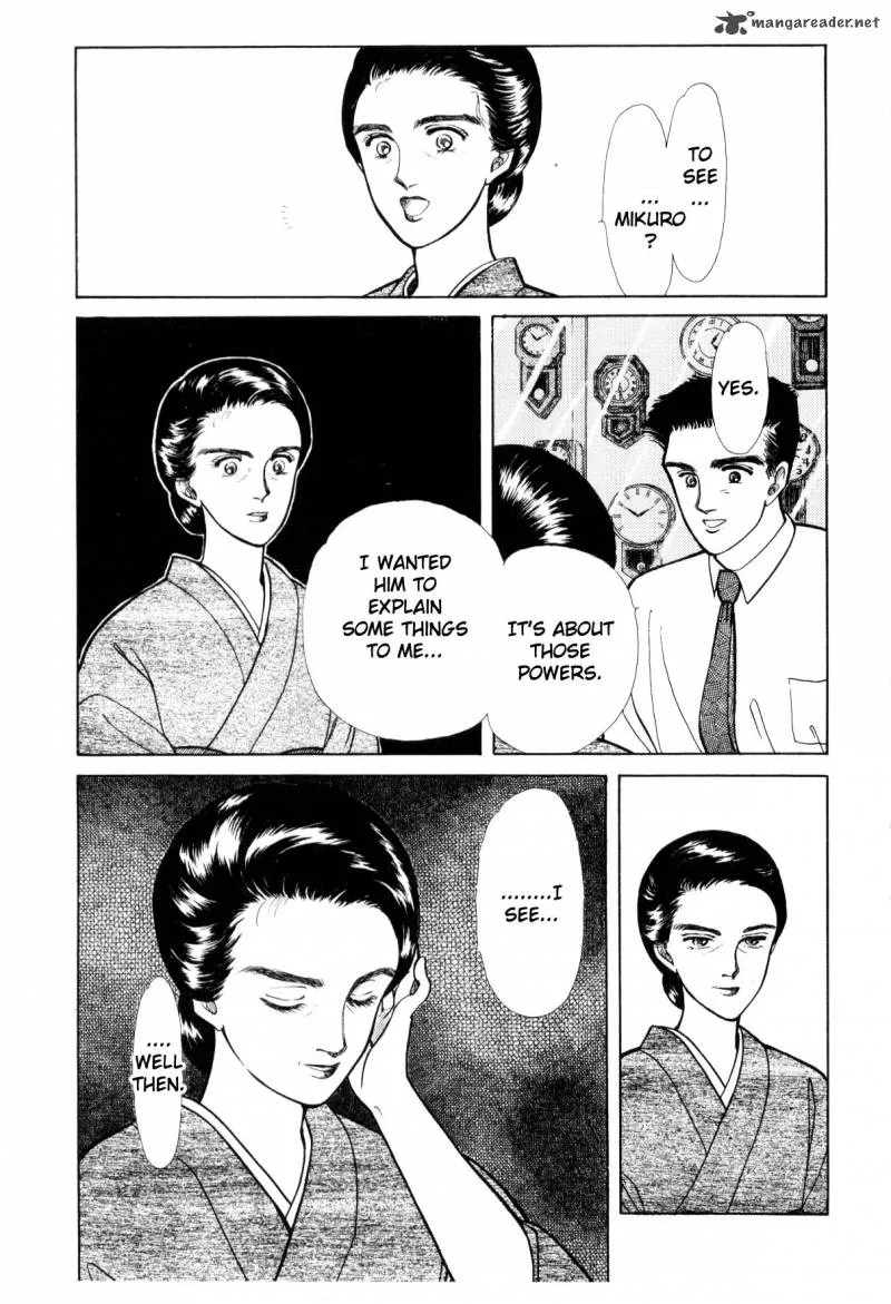 Page 217