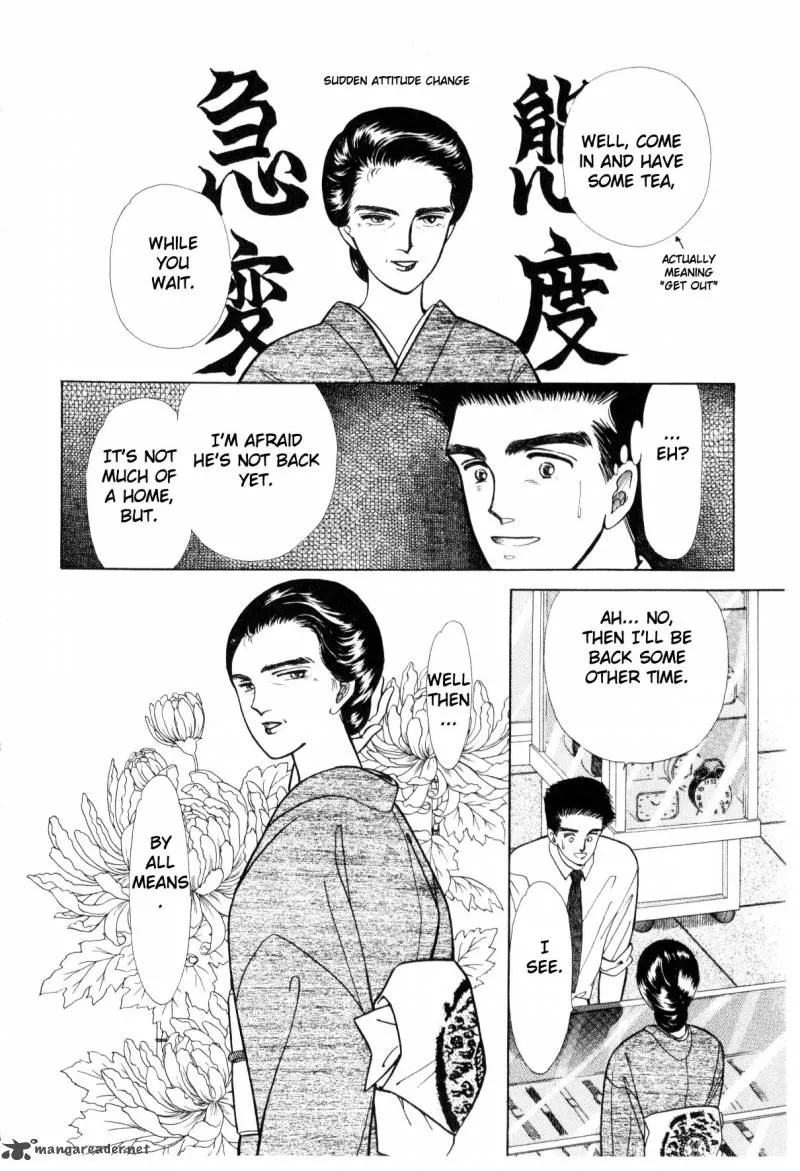 Page 218