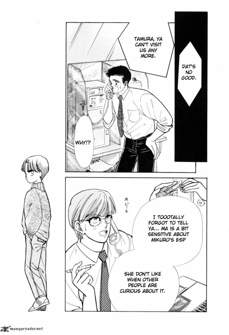Page 219