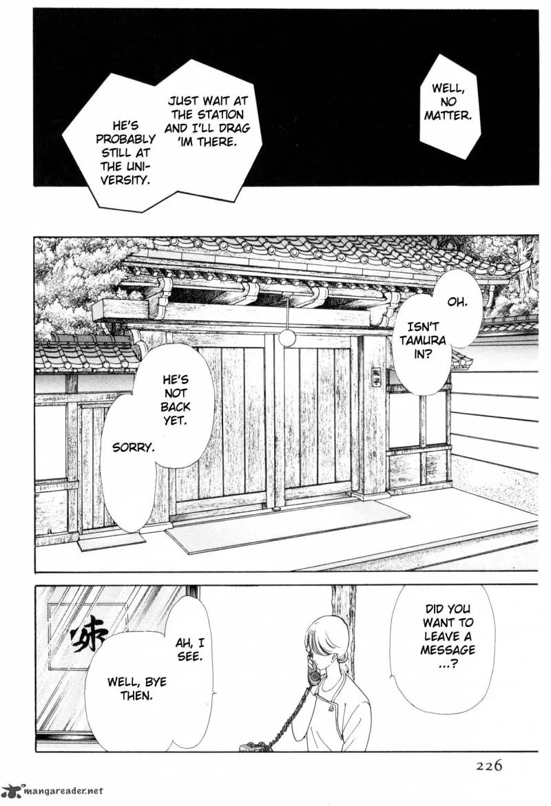 Page 220