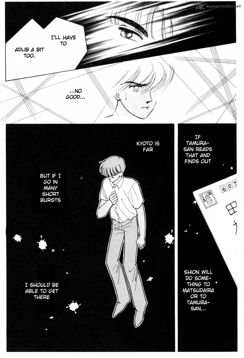 Page 222