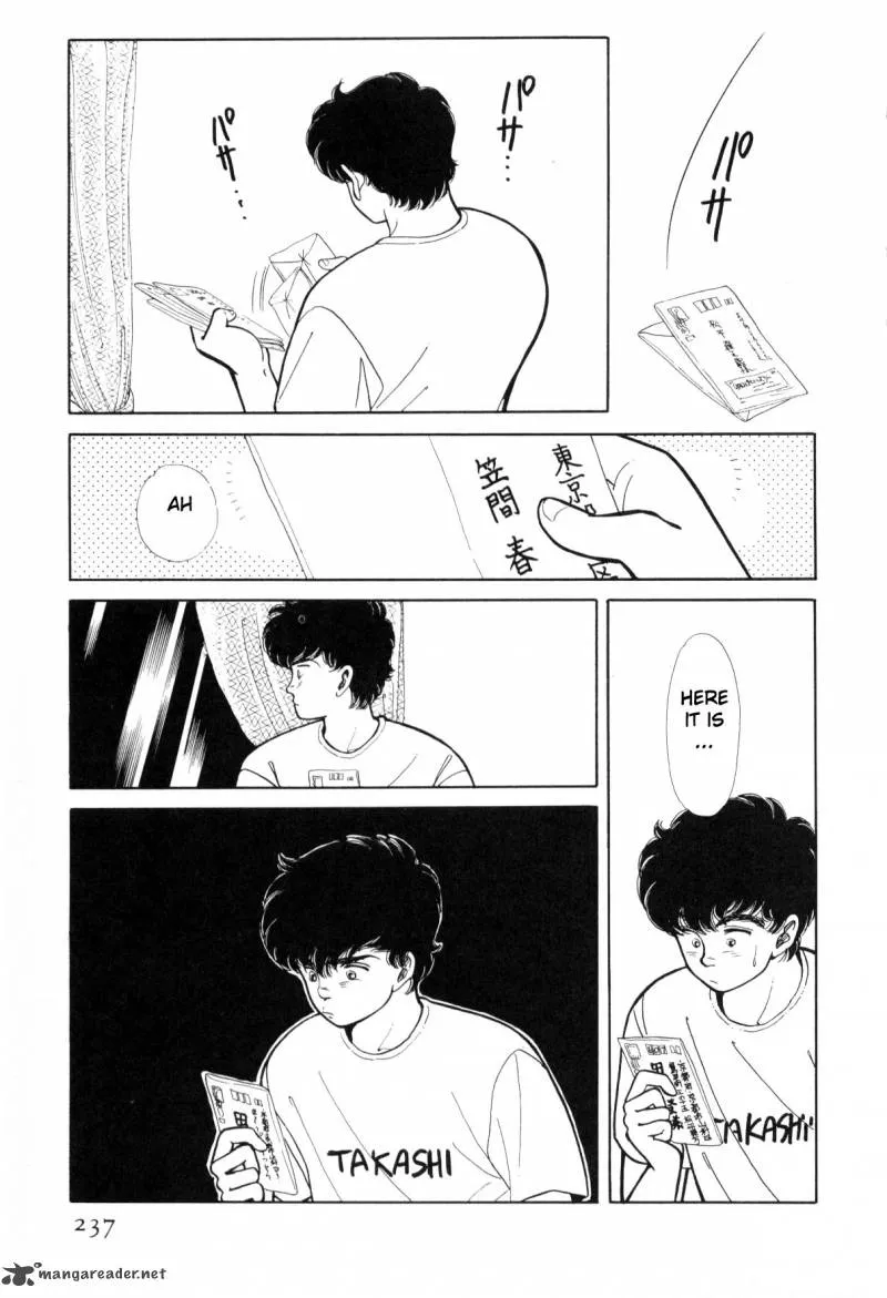 Page 231