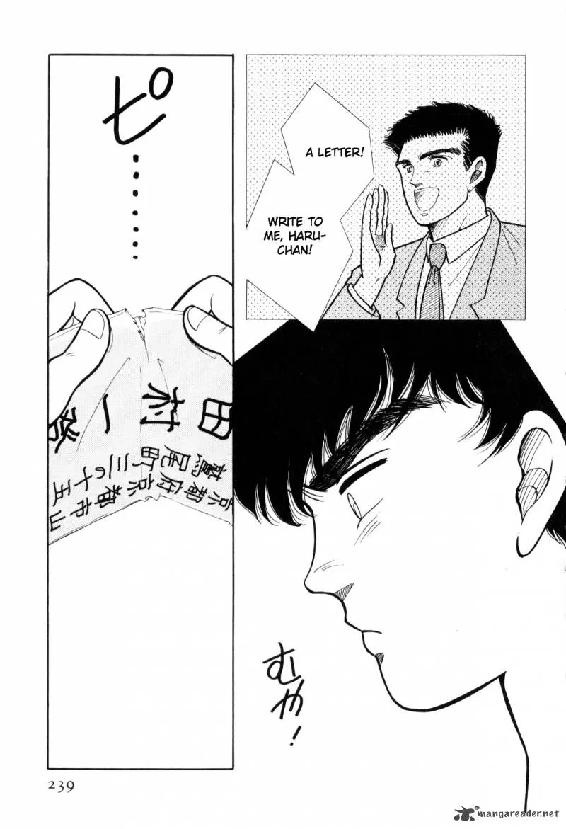 Page 233