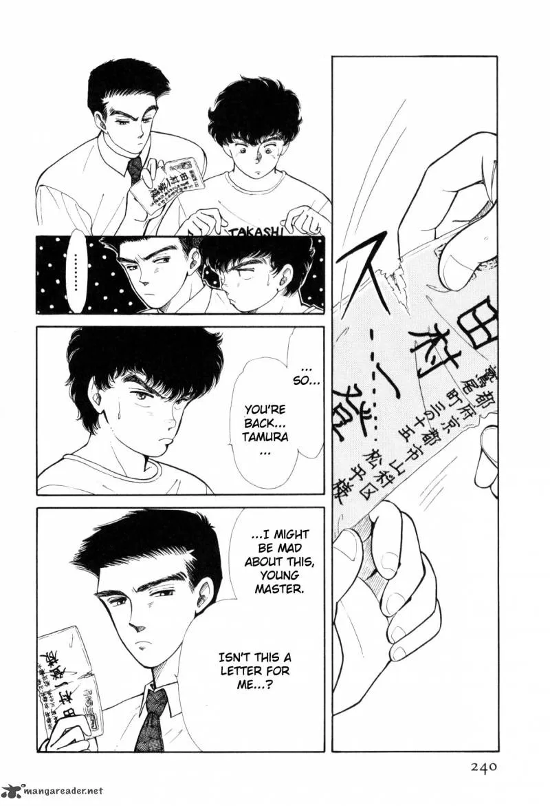 Page 234