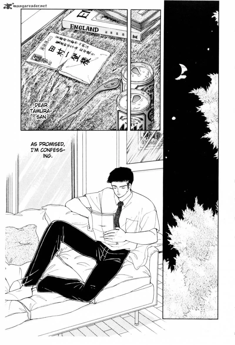 Page 237