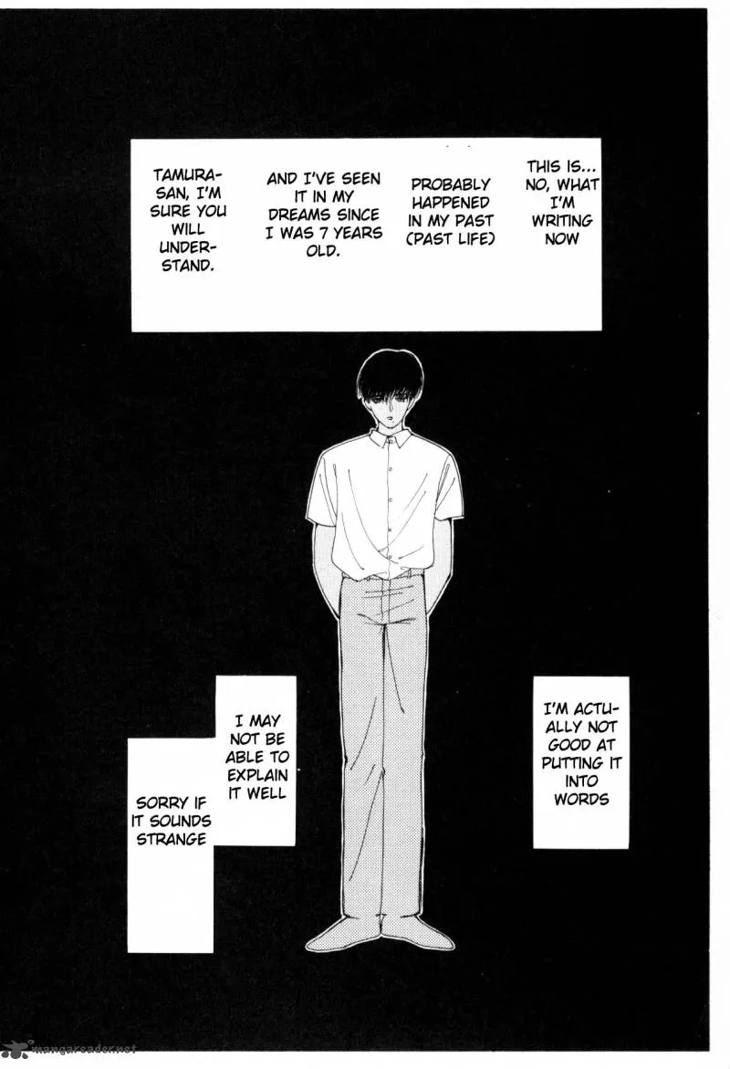 Page 238