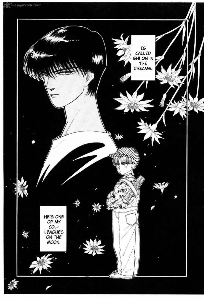Page 241