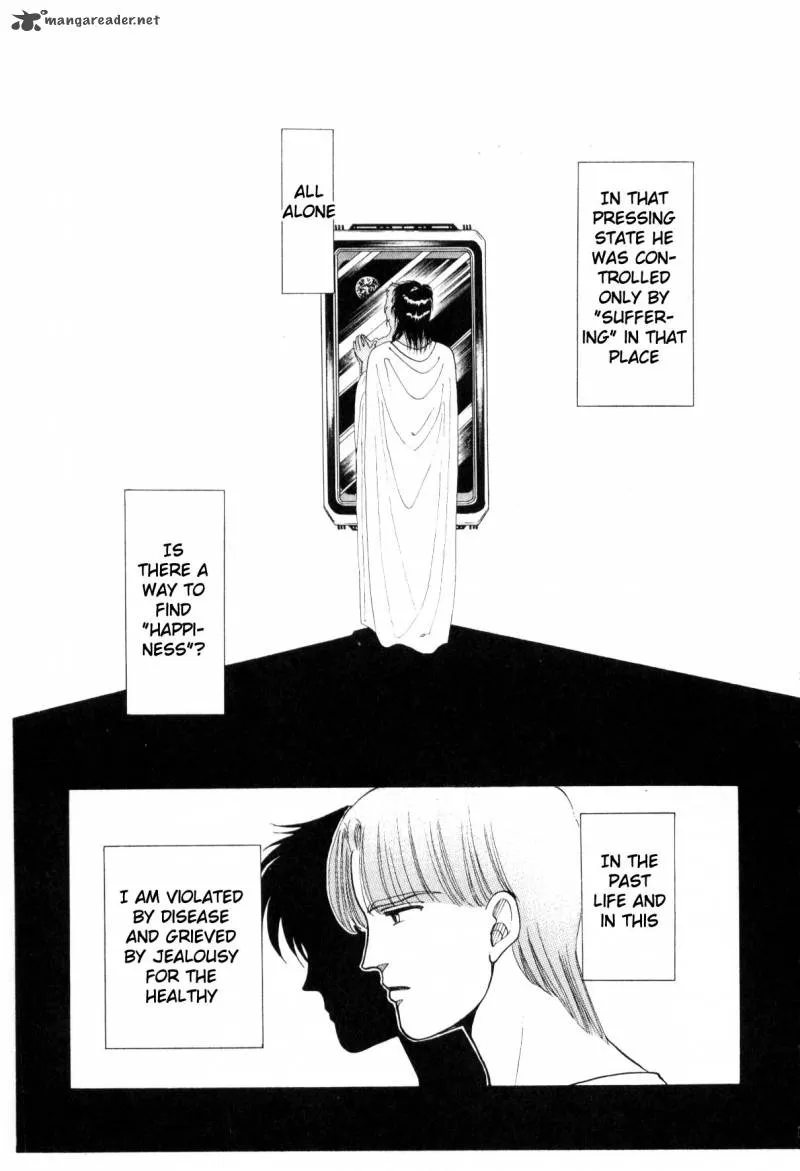 Page 243
