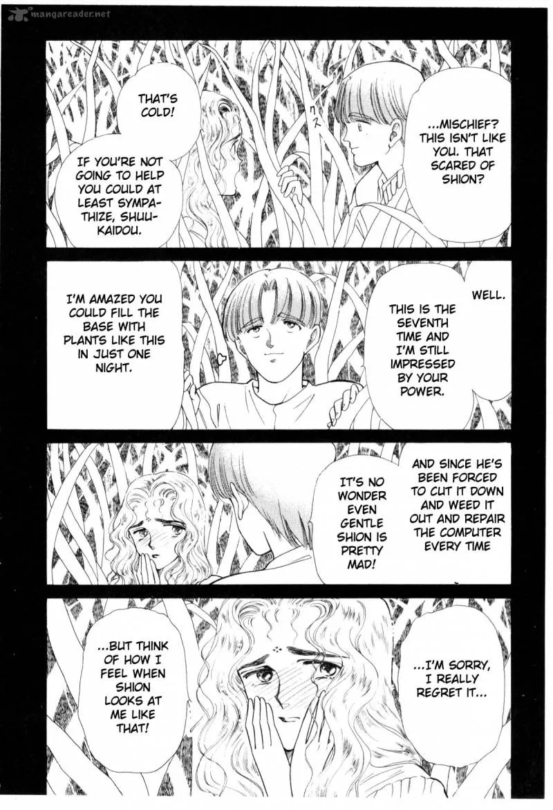 Page 247