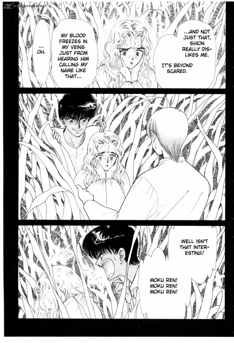 Page 248