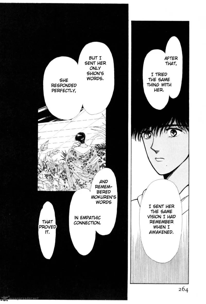 Page 257