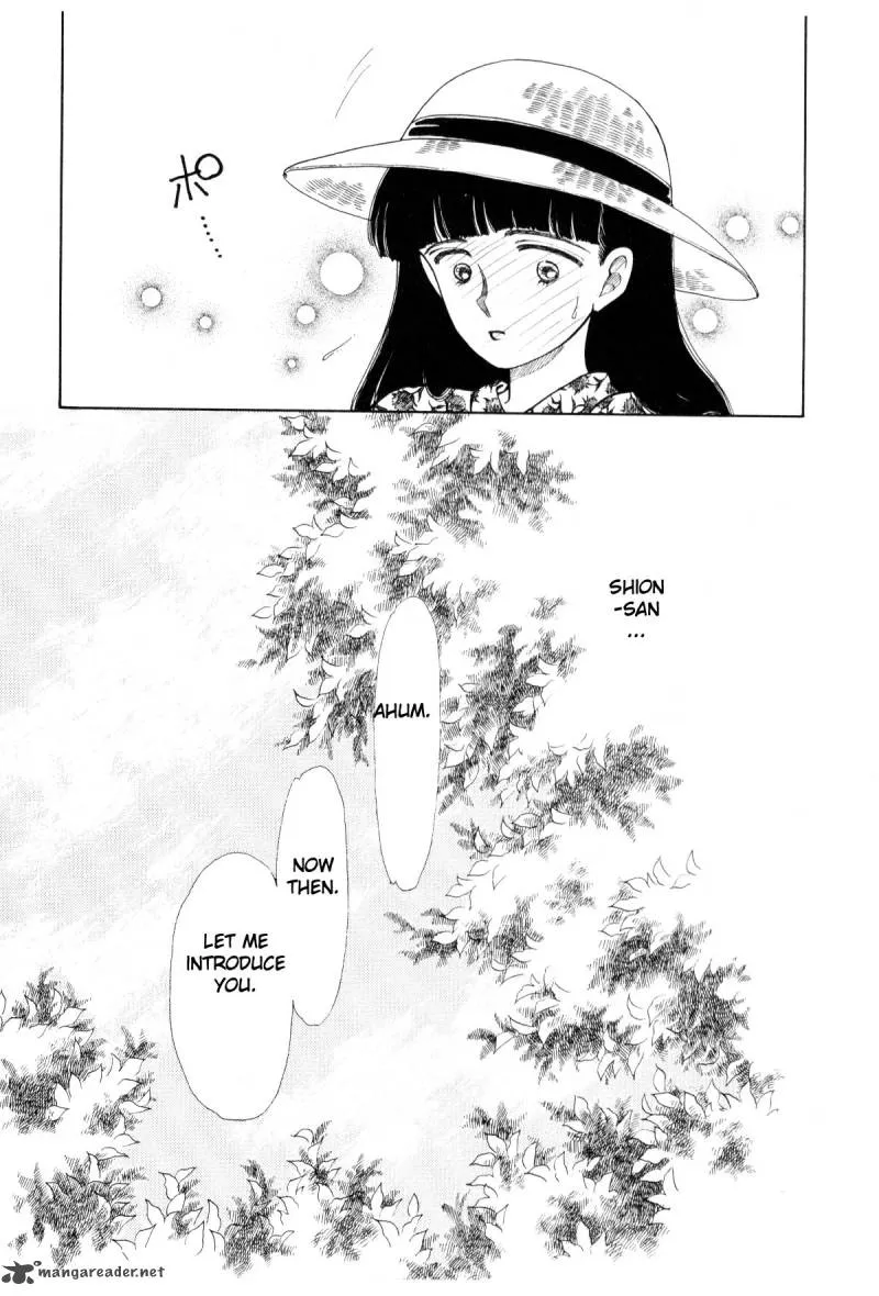 Page 263