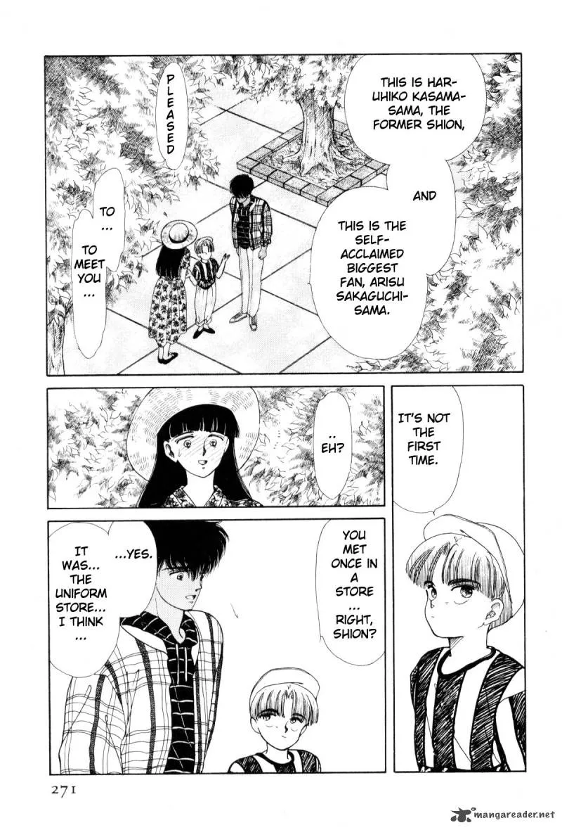 Page 264