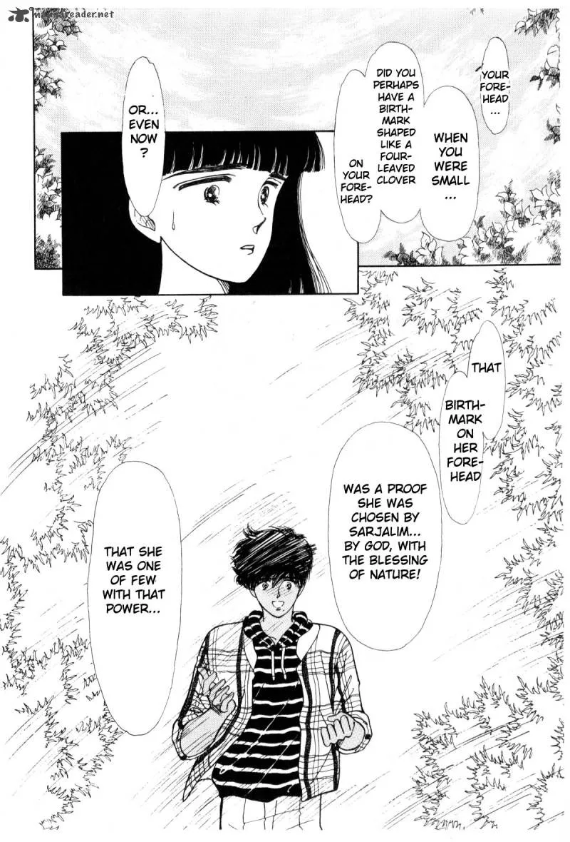 Page 292
