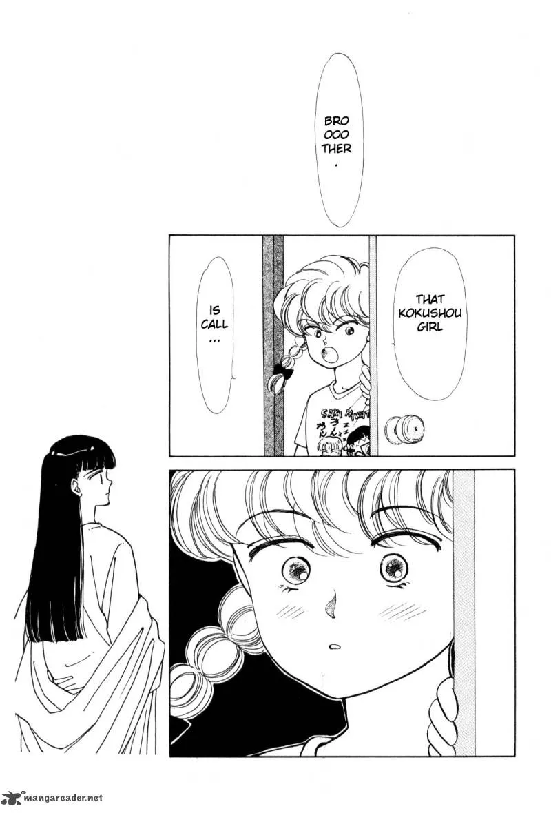 Page 301