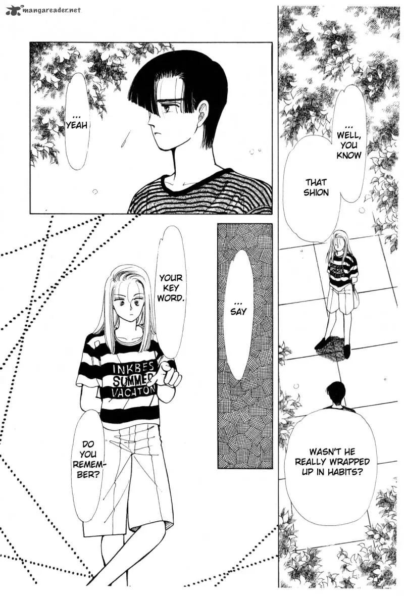 Page 312