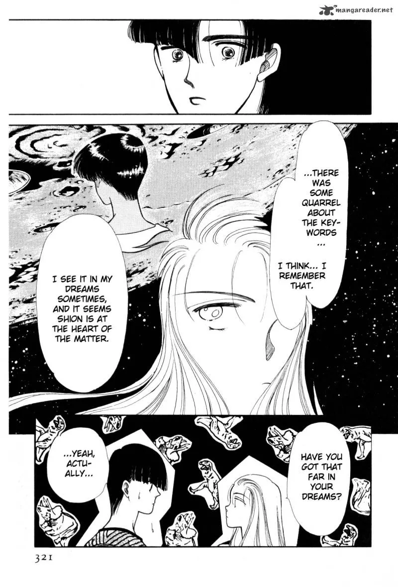 Page 313