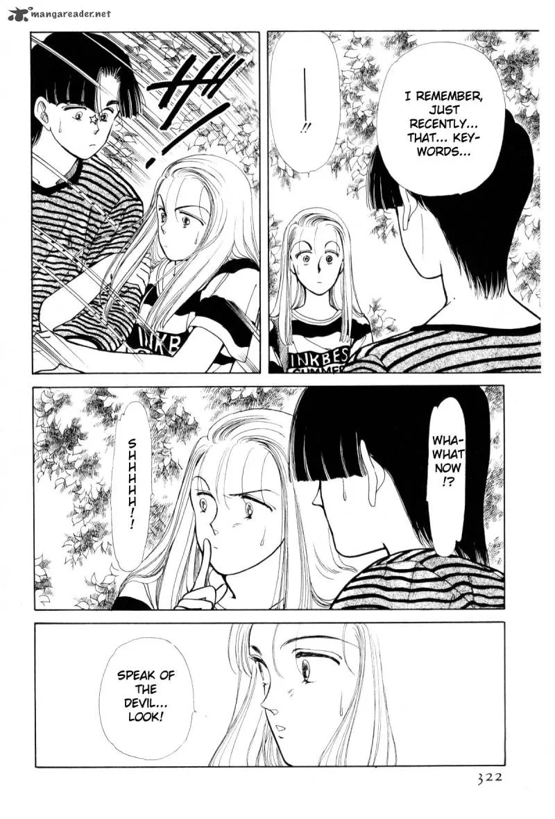 Page 314
