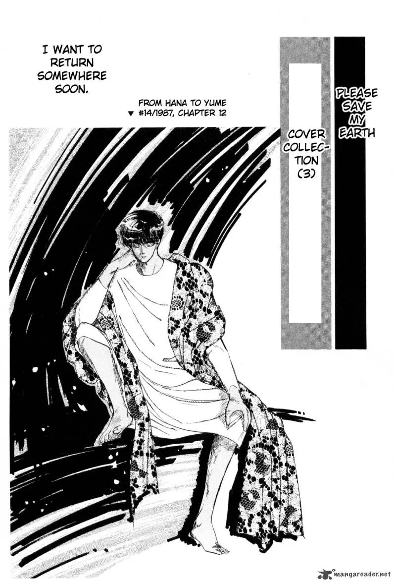 Page 317