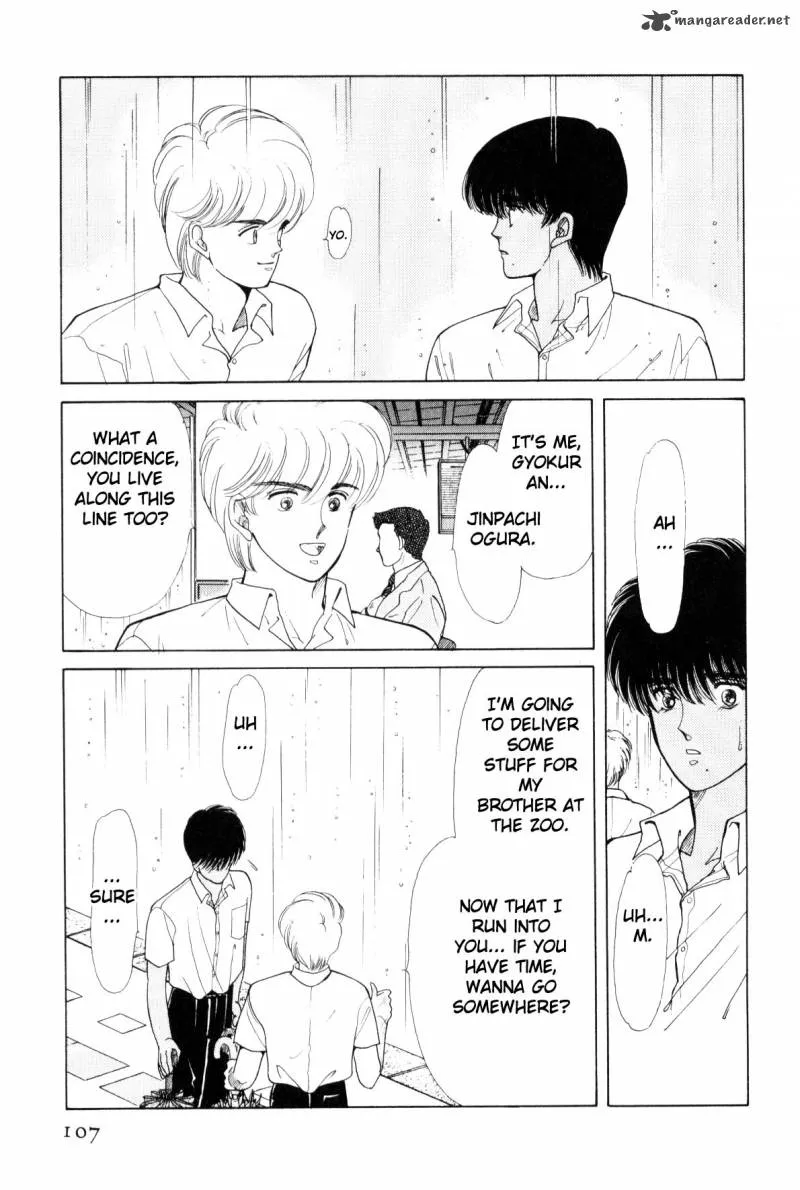 Page 103