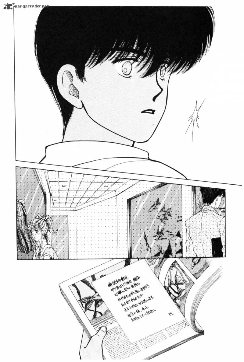 Page 192