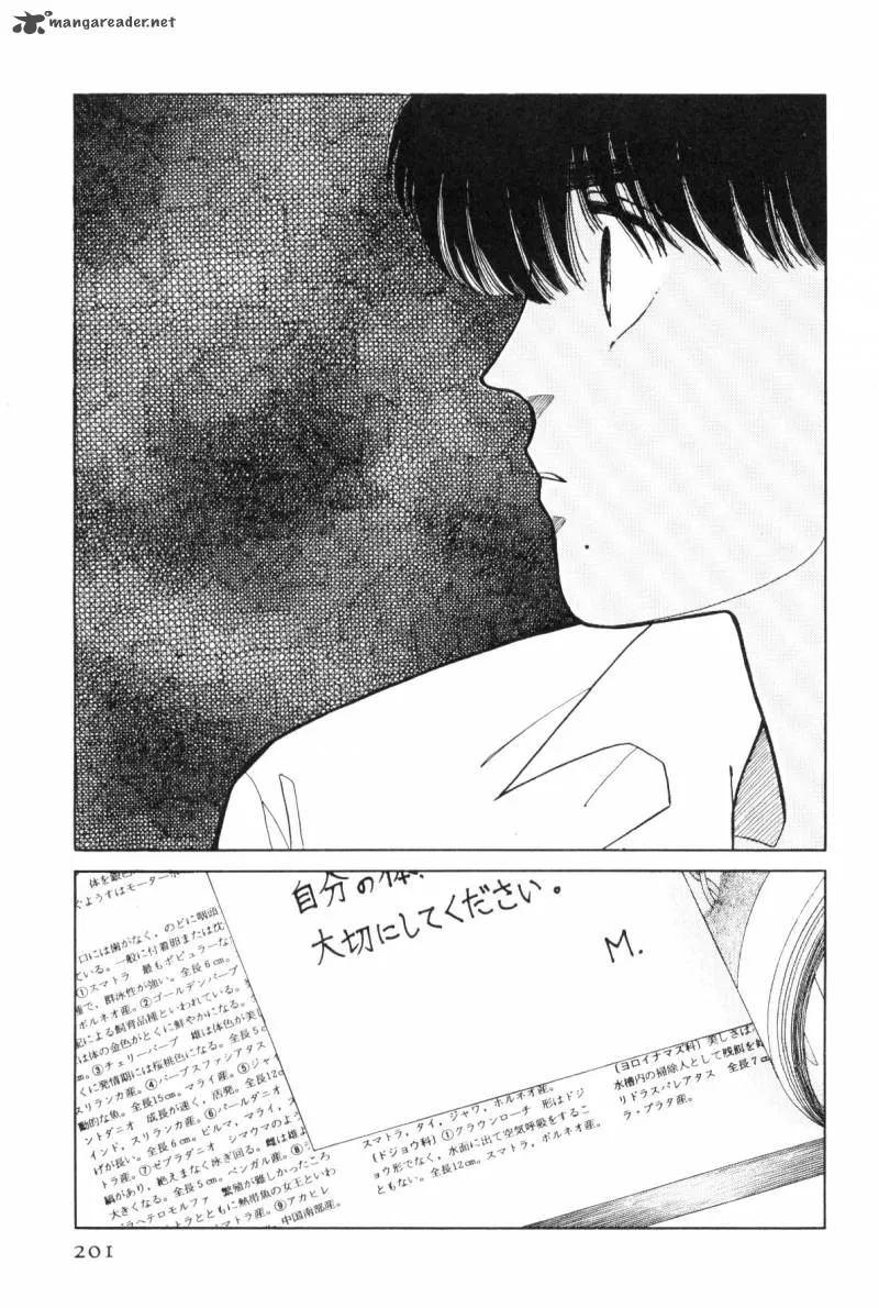Page 193