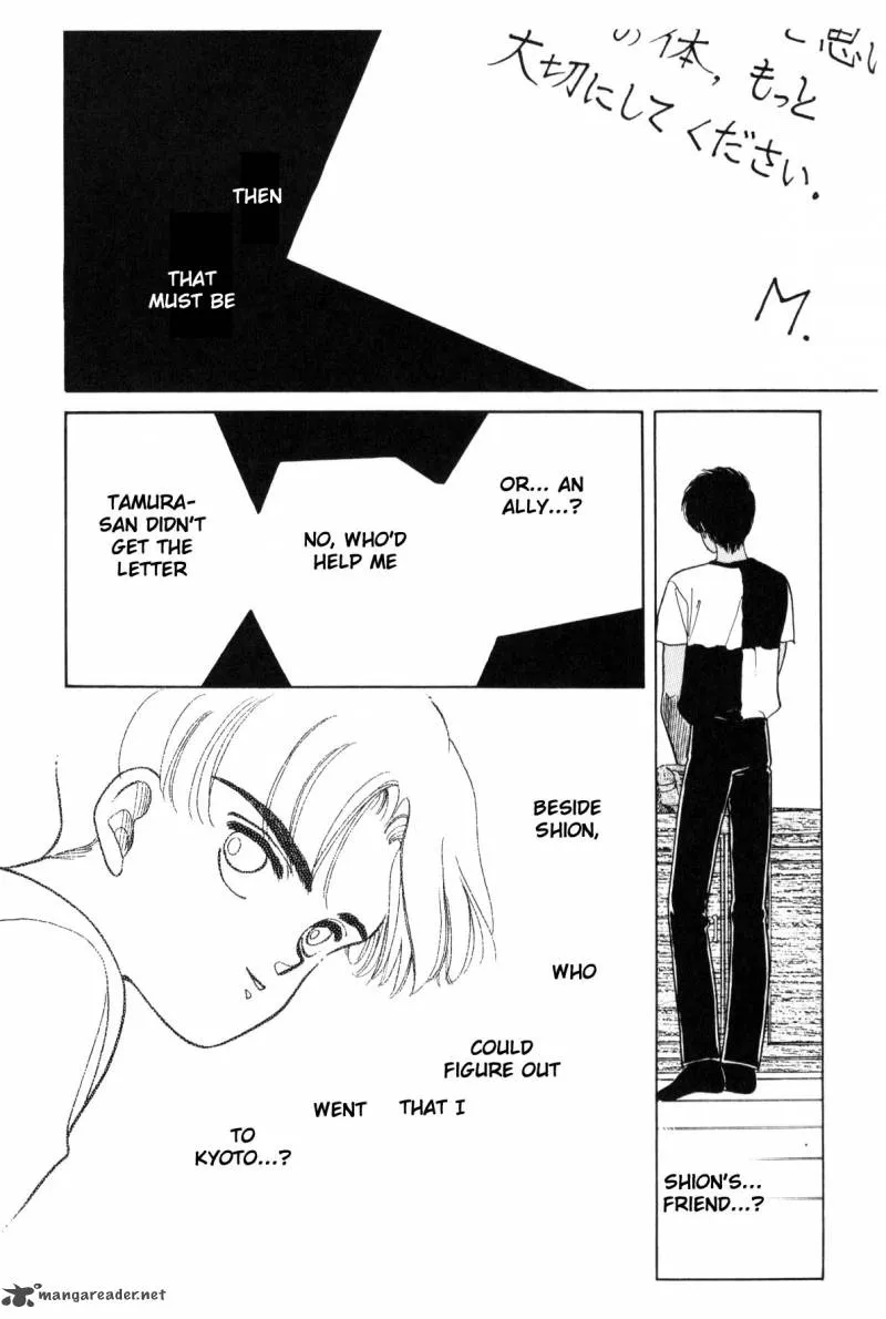 Page 198